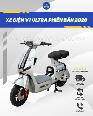 Xe đạp điện V1 Ultra