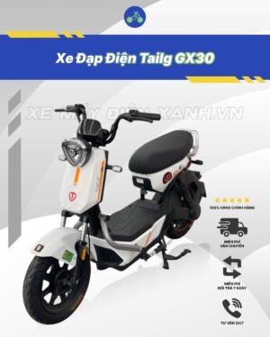 Xe đạp điện Tailg GX30