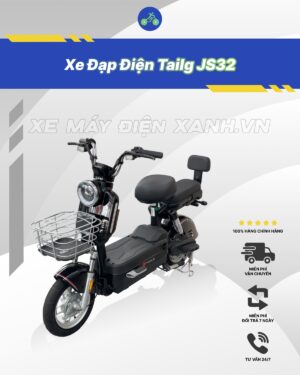 Xe đạp điện Tailg JS32