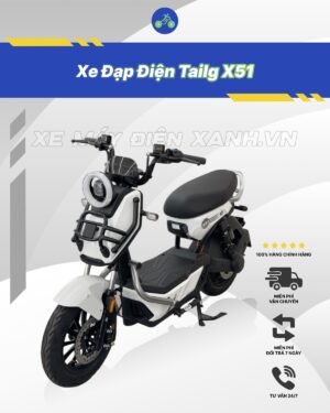 Xe đạp điện Tailg X51