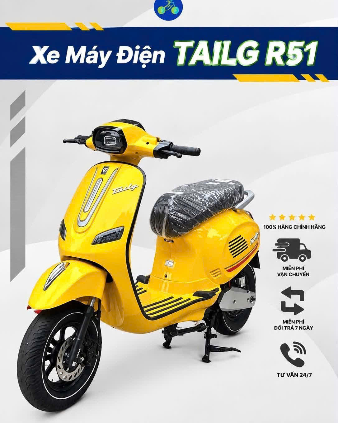XE MÁY ĐIỆN: R51 TAILG
